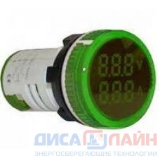 Индикатор тока и напряжения AD22-RAV AC 0-100A 50-500В зеленый ЭНЕРГИЯ